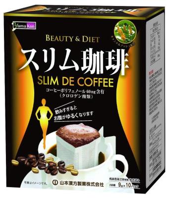 China Slim De Coffee Beauty Diet Instant Slimming Coffee Yamamoto Kanpo With Senna Extract for sale