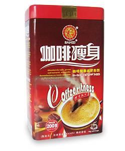 China Coffee fitness coffee essence weight losing granuce for sale