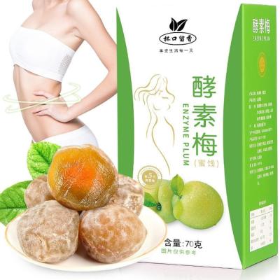 China Mouth cup fragrant enzyme plum four seasons green plum row fruit casual 70g slimming for sale