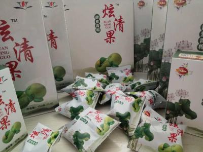 China Slim Enzyme Plum Reduce Weight Plum Detox Green Diet Plum for sale