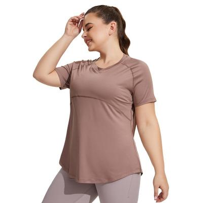 China Most Breathable Class Of Long Butt Covering And Slimming Yoga Suit With Mesh Fitness Top Running Sports And Breathable Back Short Sleeves for sale