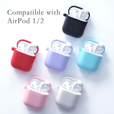 China For Hot Sale Wholesale Earphone New For Cute Airpods Case Silicone Airpod Case For Cute Airpods Case for sale