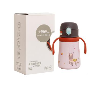 China Cute Reusable Reusable Insulated Drink Bottle Vacuum Stainless Steel Kids 12oz Insulated Water Bottles With Custom Logo for sale