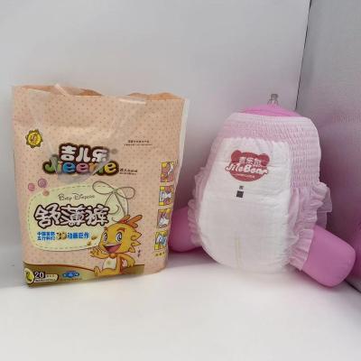 China Wholesale Highly Absorbent Disposable Baby Diapers Printed Baby Pull Up Diaper Supplier Cheapprice Superdry Diaper for sale