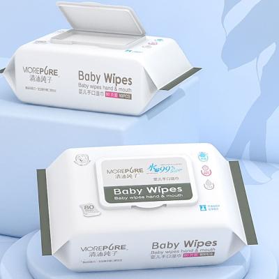 China 80pcs SKIN CARE Baby Wipes Sensitive Skin Nonwoven Wet Wipe Customized Logo Acceptable for sale