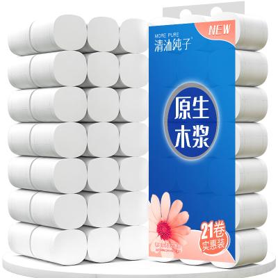 China Virgin Wood Pulp Toilet Paper Roll for sale