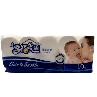 China 100% Virgin ECO Wood Pulp Roll New Design 100% Biodegradable Bamboo Bamboo Toilet Papers Roll Soft Toilet Paper for sale