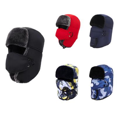 China Winter COMMON outdoor anti-fog mount thick warm earmuffs winter men's and women's hat Lei Feng Hat windproof for sale