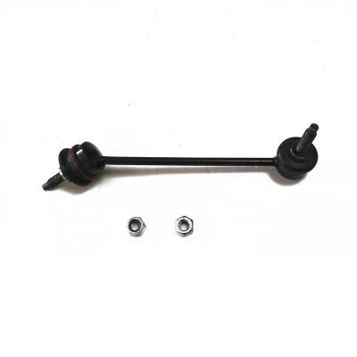 China C2C18572 XR81693 Aluminum Rear Suspension Stabilizer Left Link For Jaguar F-TYPE S-TYPE XF XJ XK for sale