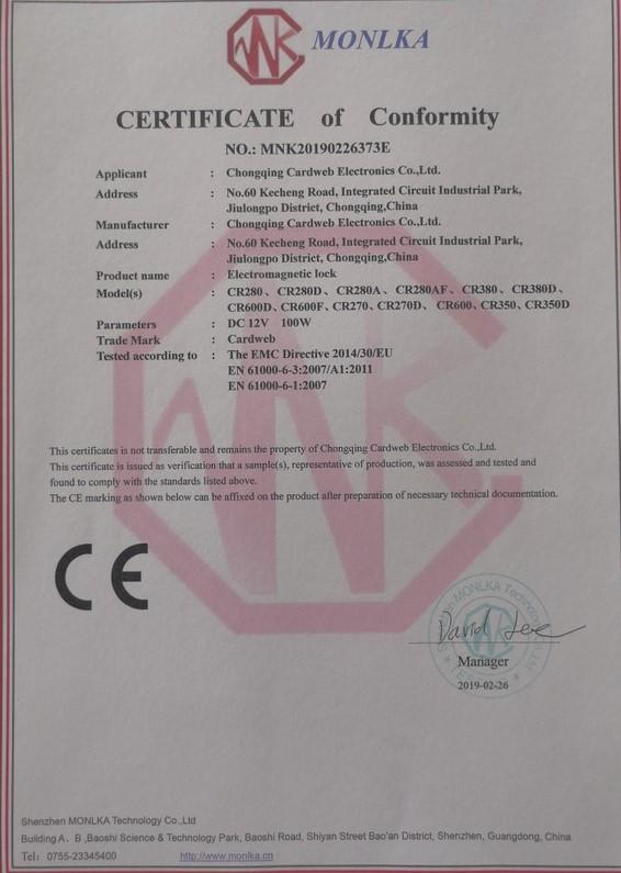 CE - Chongqing Cardweb Electronics Co., Ltd.