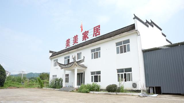 Verified China supplier - Wuyuan Meimei Houseware Co., Ltd.