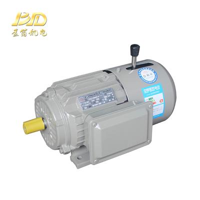 China YEJ /YDEJ Series Totally Enclosed Electromagnetic Brake Motor 3 Phase Asynchronous Motor 2/4/6/8 Pole 3000RPM Asynchronous Motor for sale