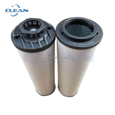 China Hydraulic High Efficiency Oil Filter Oil Return Hydraulic Filter Element 0280R010BN4HC for sale