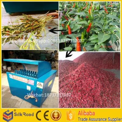 China Easy Operation Cheap Price 500kg/h Capacity Small Agricultural Machinery Chili / Pepper Thresher for sale