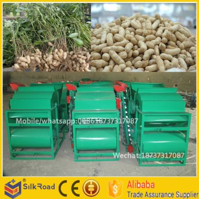 China Peanut |peanut peanut harvester for wet peanut|peanut harvester peanut harvester for sale