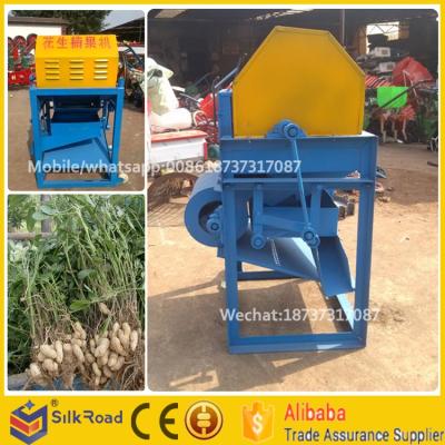 China Cheap price small peanut harvester /mini peanut thresher /small peanut thresher for sale