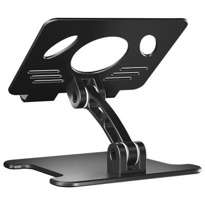 China High Performance Adjustable Aluminum Silver Aluminum Bracket Notebook Tablet Holder for sale