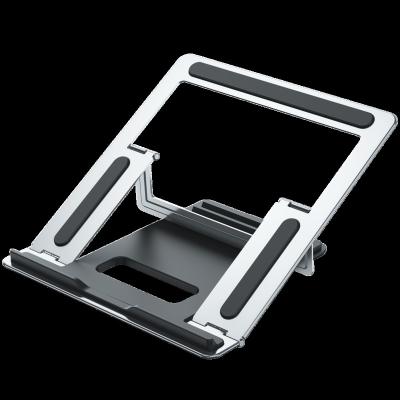 China Kirsite Modern Design Size Adjust Portable Notebook Bracket Folding Laptop Stand for sale