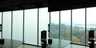 China Custom Remote Control PDLC Glass Film Smart Privacy Glass Film for sale