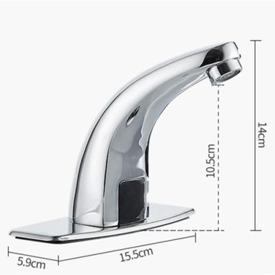 China Sense Faucets Smart Sensor Faucets Chrome Bathroom Filtration Faucet Water Induction Basin Mixer Hot Cold Brass Automatic Faucet for sale