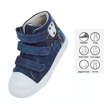 China Princepard Child Orthopedic Shoes Kids Log Walking Shoe Comfortable Stylish Sports Shoes for Boys and Girls for sale