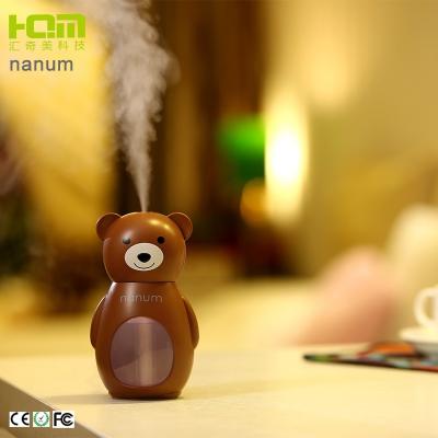 China Unique Cute Household Air Refresh Humidifier Desktop Ultrasonic Customer Gift Company Ideas for sale