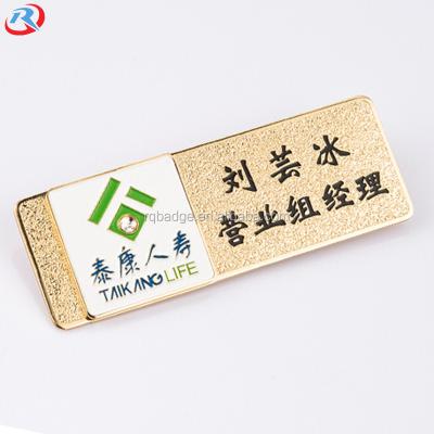 China Europe custom brand car metal name plate and logo personal embossed tags for sale