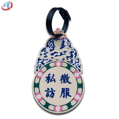 China Custom PVC Logo PVC Luggage Tag Soft Rubber Luggage Tag Wholesale for sale