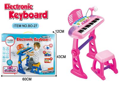 China Small Kids Musical Instrument Toys Piano Sound Keyboard With Mricophone for sale