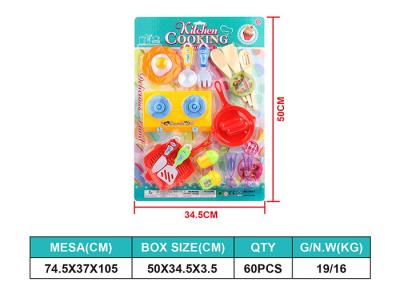 China 20 Pcs Kids Pretend Play Kitchen Toys With Lovey Pizza Dessert Ice Cream for sale