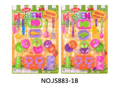 China Eco Friendly Childrens Toy Kitchen Sets , Kids Toy Cooking Set 19.6 