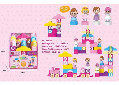 China 72 Pcs Plastic DIY Building Blocks Educational Toys W / Train Numerals 4 Figurines for sale