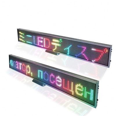 China Indoor 16*128 dots wifi P5 indoor led scroll message sign display board led taxi rear window Digital illuminated advertising display board for sale