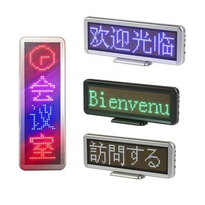 China Indoor Programmable P4 LED Message Display Board USB Matrix Sign Text Scrolling Mini LED Board Electronic Advertising LED Billboard for sale