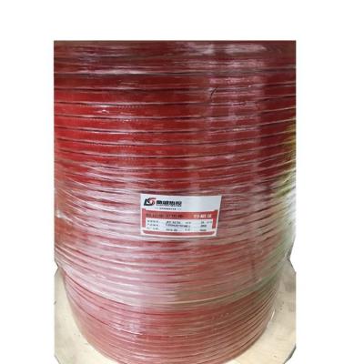 China Factory provide upgraded quality and choice series of high quality Constant Power Heating Cable JFC-RDC for sale