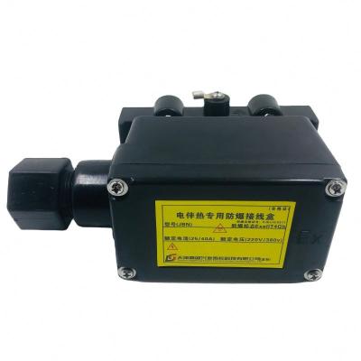 China Explosion-proof and anti-corrosion electrical tape stripping installation related accessories power junction box JBN for sale