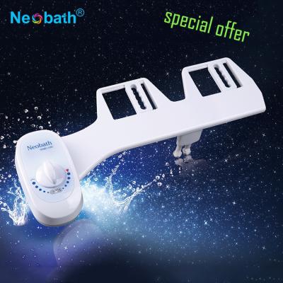 China ABS Dual Spout Retractable Freshwater Bidet Smart Vertical Manual Design Cheap for sale