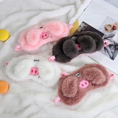 China New Wistiti Eye Mask Simple Cute Pig Summer Ice Cover Sleep Small Visor EY024 for sale