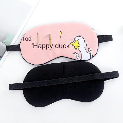 China A2739Cartoon Duck Eye Cartoon Ice Pack Ice Pack Eye Ice Compress Sleep Easy Blackout Cold And Hot Shield for sale