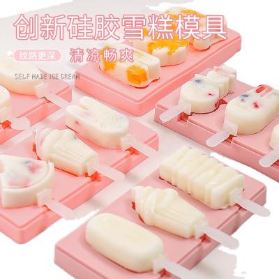 China Morden A2898Homemade Deluxe With A Lid Popsicle Mold Cartoon Silicone DIYHomemade Ice Cream Mold for sale