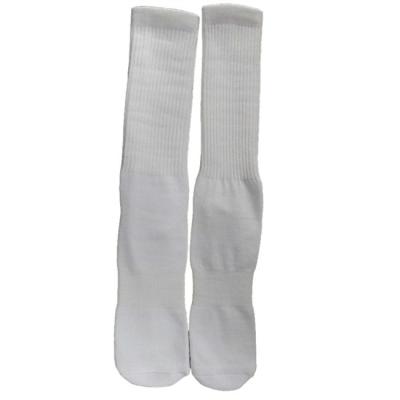 China Breathable Ask For Free Samples Custom Design Plain White Polyester Socks For Sublimation for sale