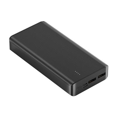 China Support fast charging large capacity 20000 mini power bank with built-in cable, portable wireless mobile power supply for sale