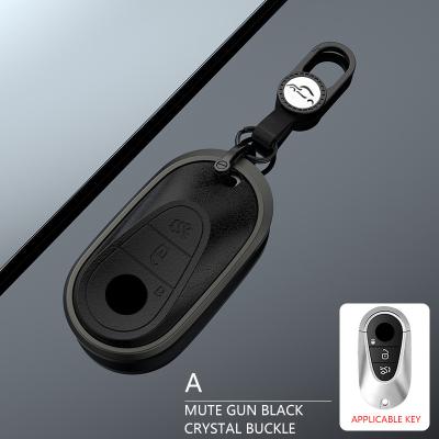 China Factory Price Metal Remote Key Protective Case For 21-22 Mercedes Benz S400Ls450L S480L Maybach S Class Case For Mercedes Benz for sale