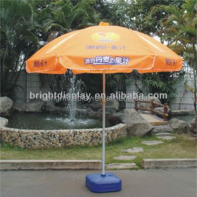 China Umbrellla Advertising Folding Beach Umbrella With Logo Printing For Outdoor for sale