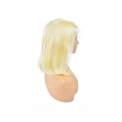 China Factory Direct Sales Soft Smooth Thick Bob Straight Barely Shedding Wig Set 12