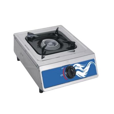 China Single Type Hotel Burner Tabletop Gas Stove For Cook Use With Square Shape Pan Supporter for sale