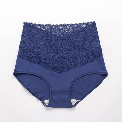 China Front Cross Sheer Floral Lace Transparent Clear Underwear Tummy Control Anti-Wrinkle Solid Color Lace Panties Shorts for sale