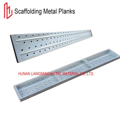 China BS1139 250*50 mm Planchas de andamios metálicos galvanizadas en caliente en venta