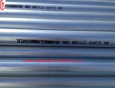 Cina STK 500 Tubo di impalcatura galvanizzata a caldo spessore 2,5 mm in vendita