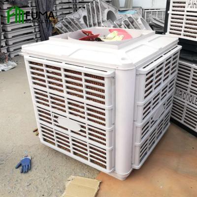 China Hotels FM Ce Certified Movable Cooling System Water Air Air Cooler For Industry / Poultry Farm zu verkaufen